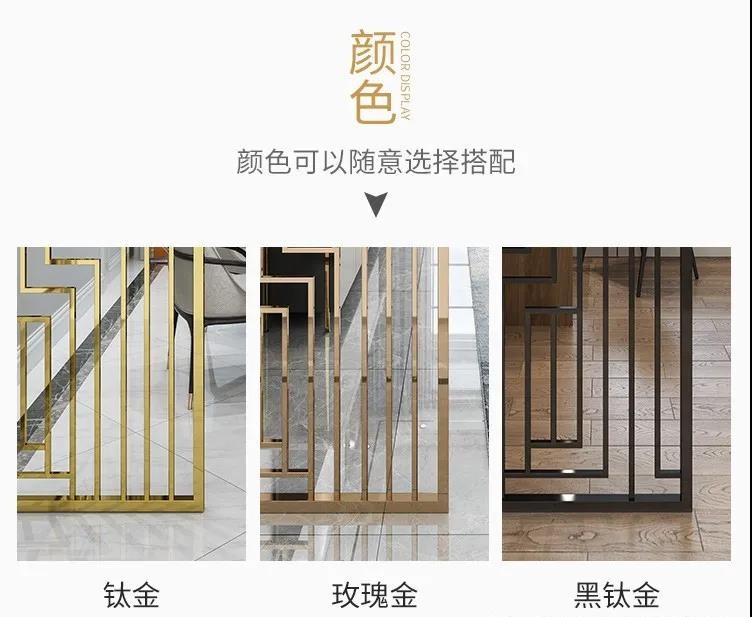 不锈钢图