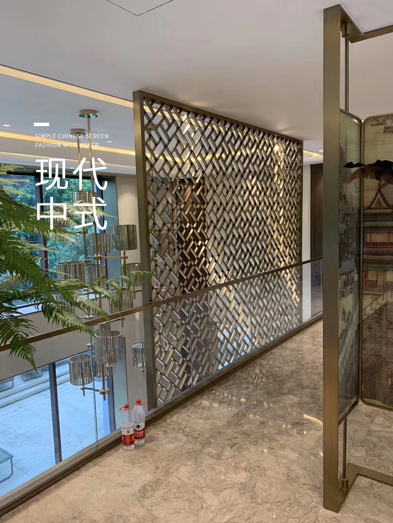 商场酒店不锈钢屏风