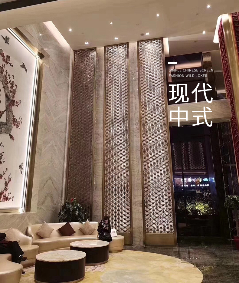 商场家用不锈钢屏风