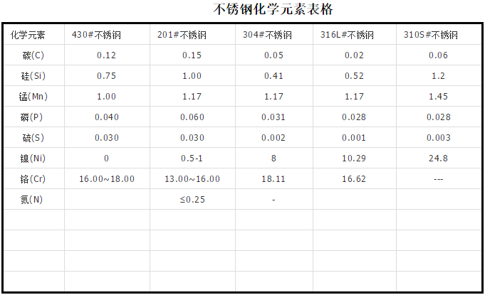 微信图片_20200803150634.png